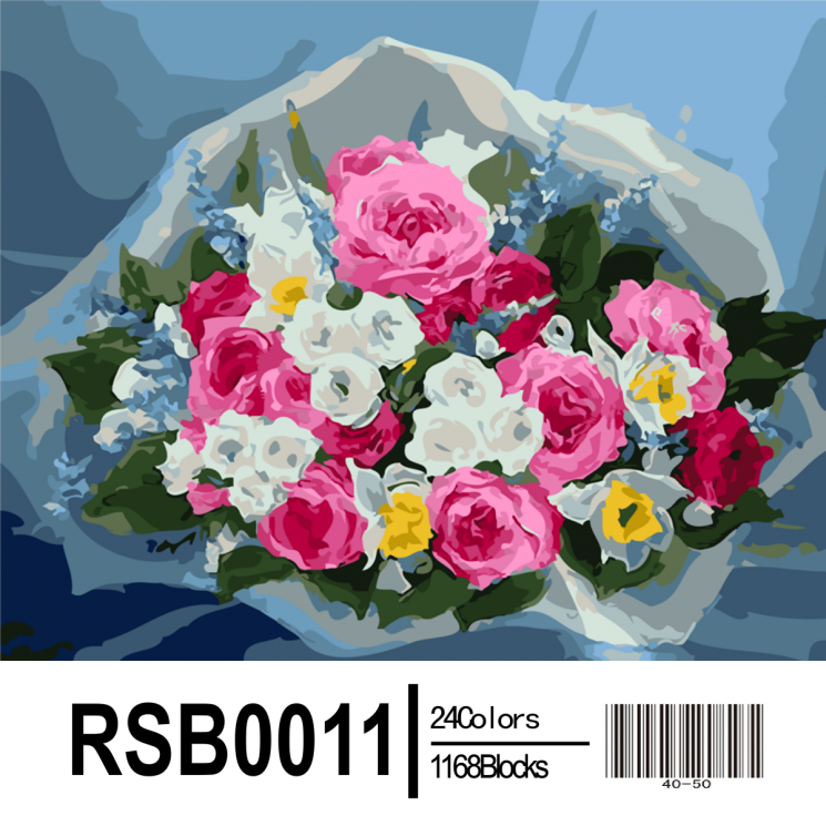 Картина по номерам Paintboy "Бело-розовый букет" RSB0011
