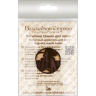 Магнитный двухсторонний держатель для игл ВОЛШЕБНАЯ СТРАНА, FLMH-044(W), 3,5см