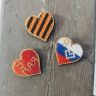 БС009-01 Набор для вышивания броши "Я люблю Россию", 5х5 см