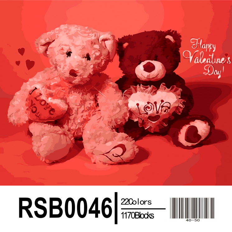 Картина по номерам Paintboy "С днем Святого Валентина" RSB0046
