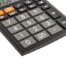 Калькулятор настольный BRAUBERG ULTRA-12-BK (192x143 мм), 12 разрядов, двойное питание, ЧЕРНЫЙ, 250491