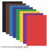 Цветная бумага А4 газетная, 16 листов 8 цветов, на скобе, ПИФАГОР, 200х283 мм, "Джунгли", 129563