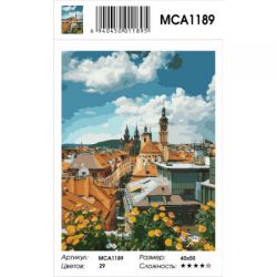 МСА1189 Картина по номерам  "Чехия",  40х50 см
